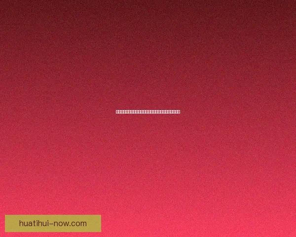 世界杯精彩竞猜预测：精准比分分析助力你的赛前预测决策