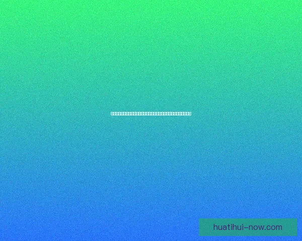 世界杯竞猜竞猜参与技巧解析精准预测热门球队走势与冷门挖掘数据研判